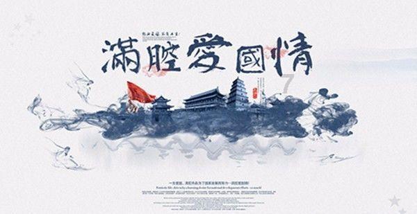 春雨直播app